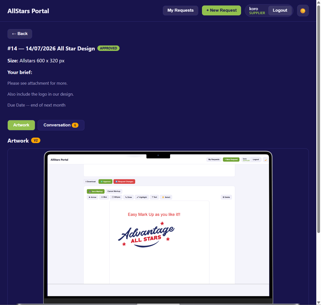 Request view page